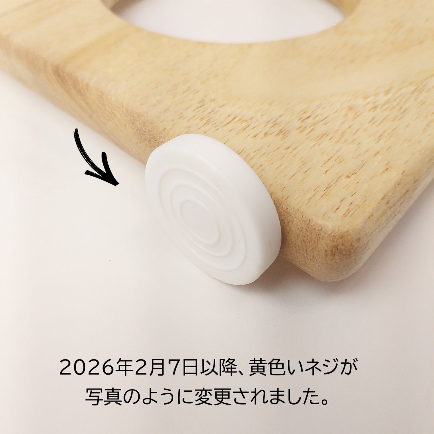 洗える,両面使用,36cmデグーステージ,ケージ内の落下防止&空間活用【洗ピカ-おちない君】 (デグーステップ、デグーケージレイアウト,チンチラステップ,チンチラステージ))